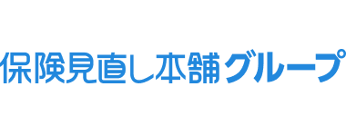 保険代理店関連事業