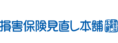 Webサイト運営