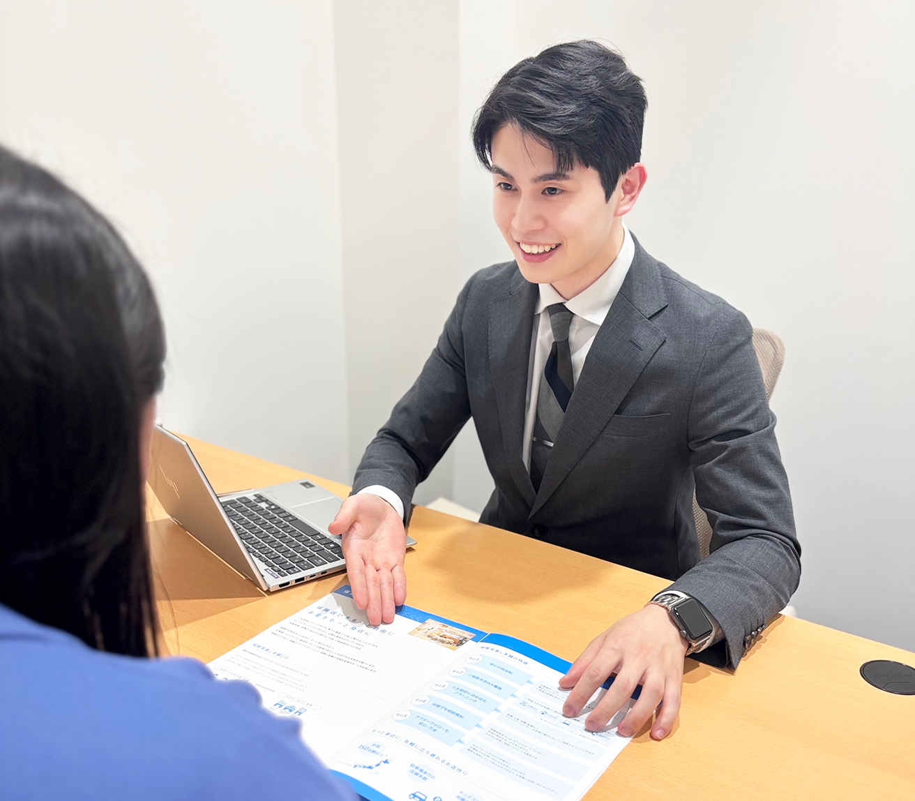 インタビュー