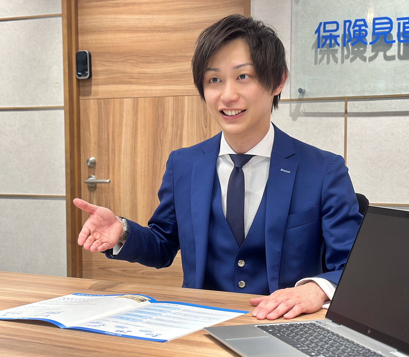 インタビュー